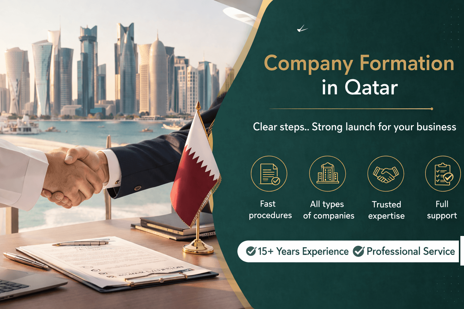 Company Formation Lawyer in Qatar - Company Formation Services